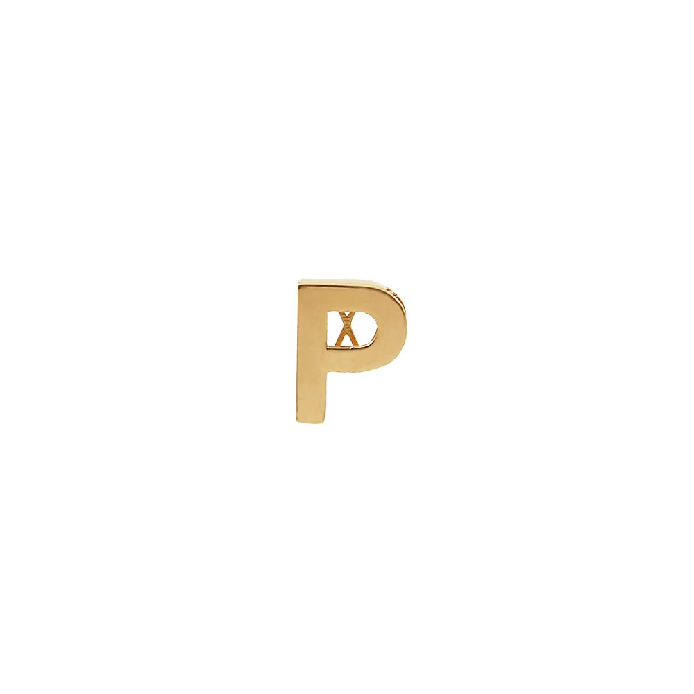 آویز حرف p